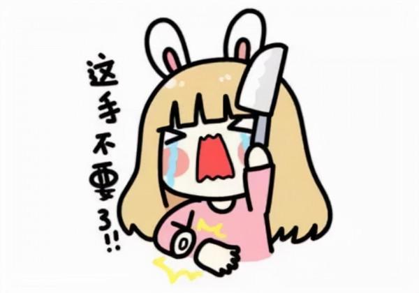 網購衣服為何總踩雷?3招讓你不花冤枉錢 網購衣服為何總踩雷?3招讓你不花冤枉錢