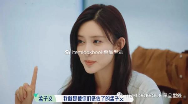 陳小紜被嘲“情商低”?學了冪式穿搭,卻忘了學習冪式的高情商… 陳小紜被嘲“情商低”?學了冪式穿搭,卻忘了學習冪式的高情商…