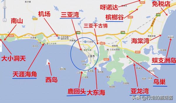 第一次去三亞,住哪裡玩什麼吃什麼?一篇文章帶你瞭解大概 第一次去三亞,住哪裡玩什麼吃什麼?一篇文章帶你瞭解大概