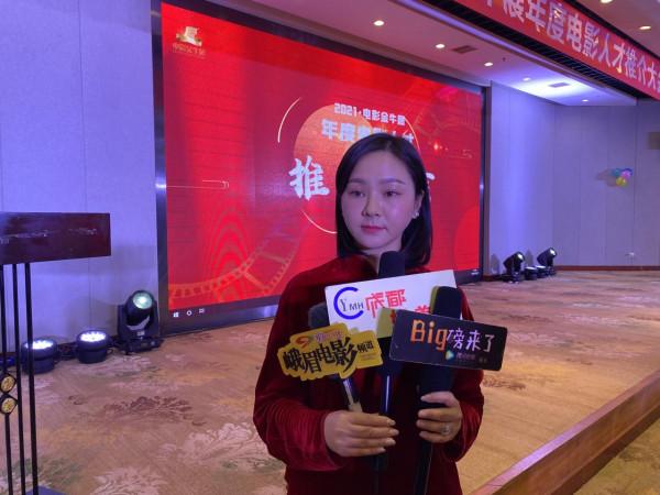 “天仙妹妹”轉型當製片人 電影《天寶》明年開機