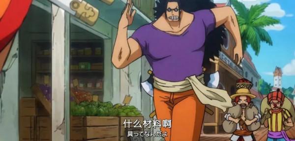 海賊王十大三把手集合！羅傑之左臂，斯巴克賈巴即將登場