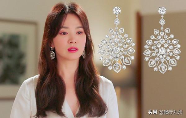 《現在正在分手中》宋慧喬的職場配飾