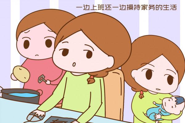 很多家庭主婦不願說的大實話:她們就是偷懶,不願走出舒適區 很多家庭主婦不願說的大實話:她們就是偷懶,不願走出舒適區