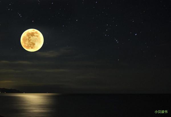 《兩京十五日》詩詞典故賞析其三