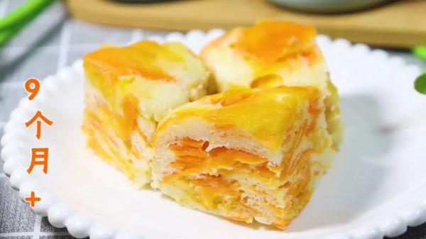 山藥最新吃法,不加一滴水,比蛋糕好吃百倍,寶寶不愛吃算我輸 山藥最新吃法,不加一滴水,比蛋糕好吃百倍,寶寶不愛吃算我輸