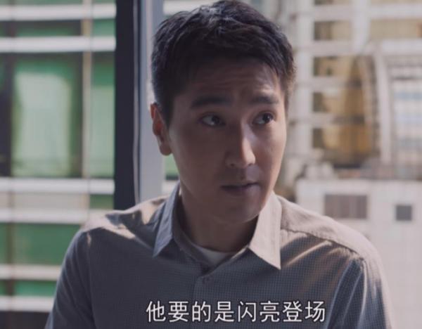 剛開播1集，收視率就破1！央視又抓到“王炸”了