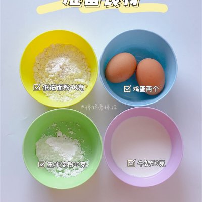 做法簡單零失敗的寶寶無糖無油奶香小貝 做法簡單零失敗的寶寶無糖無油奶香小貝