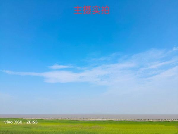 降價的VIVO X60現在是否還值得入手