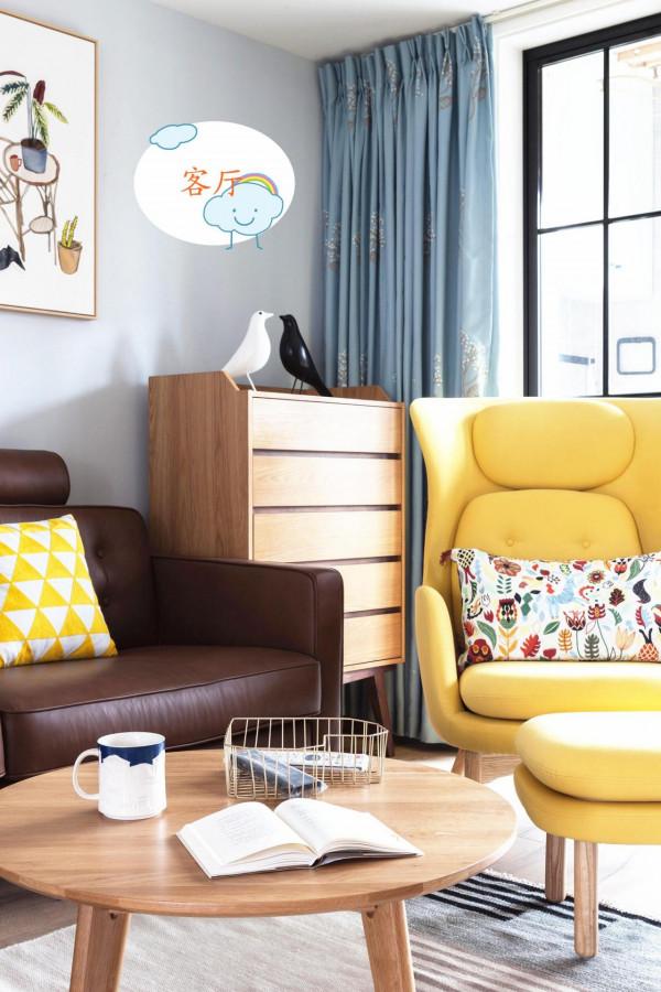 38萬打造150㎡北歐三居室,客廳砌了半堵牆,多出了一個小書房 38萬打造150㎡北歐三居室,客廳砌了半堵牆,多出了一個小書房