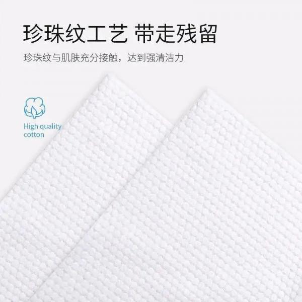 感覺幾十年臉都白洗了，這才是正確洗臉開啟方式