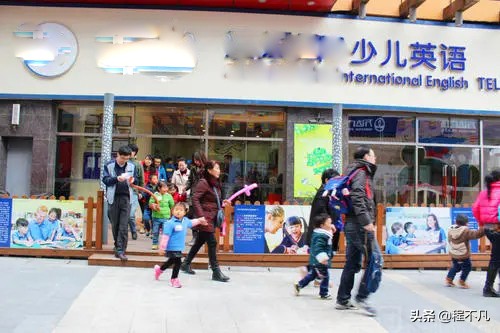 我在教培行業6年，接下來我們都將失業