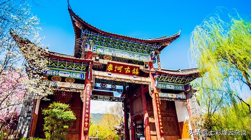 電視劇中的那些雲之南