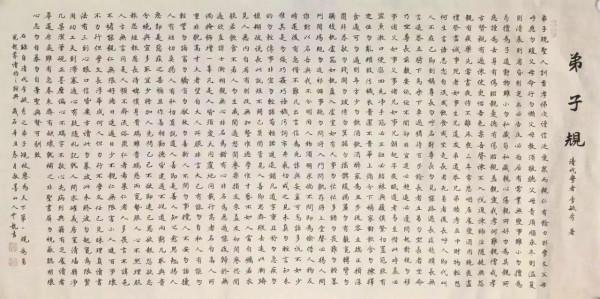 人不能對人太好