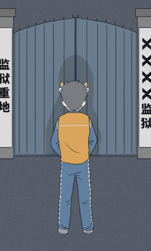 爸媽溺愛我20年，最後親手把我送進了監獄！（漫畫）