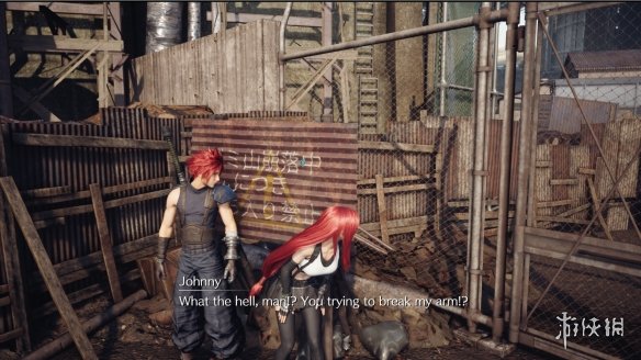 《最終幻想7:重製版》髮色Mod《最終幻想7:重製版》瞳色mod