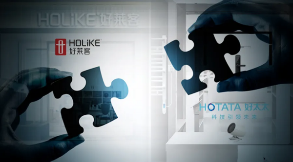 家居企業又要做房地產！這次是好萊客與好太太