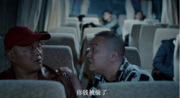 劉小光,終究成了“尼古拉斯·趙四”的樣子 劉小光,終究成了“尼古拉斯·趙四”的樣子