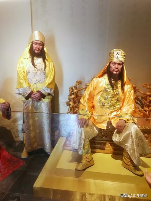 從烏托邦走向現實世界,太平天國到底是一個什麼樣的國度? 從烏托邦走向現實世界,太平天國到底是一個什麼樣的國度?