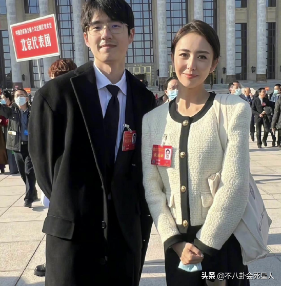 15位明星出席文代會：佟麗婭小香風，劉濤氣質拉滿，周冬雨站C位