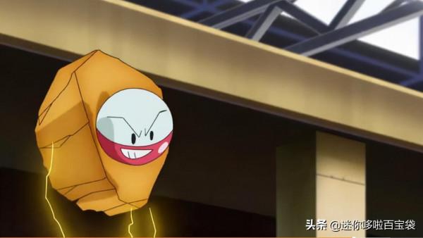 《寶可夢對戰》Boom！對戰場上的超速電球——頑皮雷彈