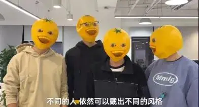 2021淘寶醜東西前5強揭曉，果然“夠醜”