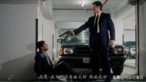 港片中那些經典反派，有些讓人恨得牙癢癢，有些則讓人又愛又恨