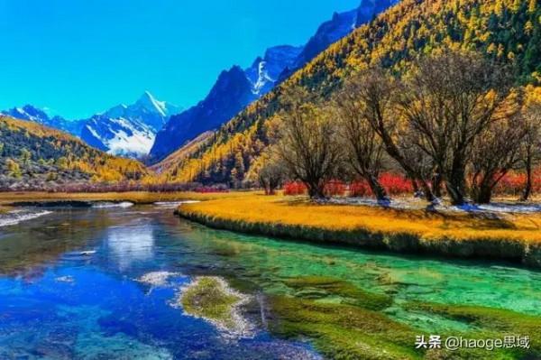 愛,在川西 愛,在川西