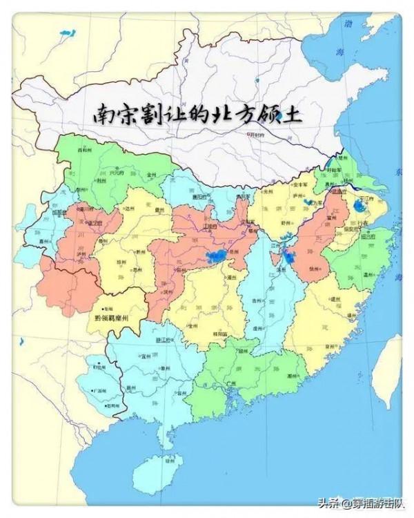 大宋(下) 大宋(下)