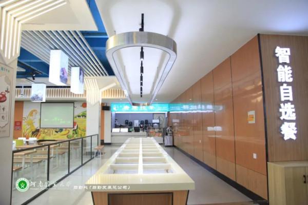 美美美,14000㎡等你發現,農大餐廳煥新啦 美美美,14000㎡等你發現,農大餐廳煥新啦