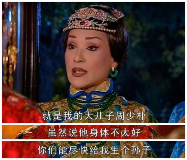 一邊看一邊罵，被媽媽們搶遙控器的“苦情劇”，看得那叫一個憋屈