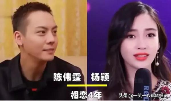 劉詩詩：我初戀明道，鍾楚曦：我初戀李現，看到李沁初戀：我酸了