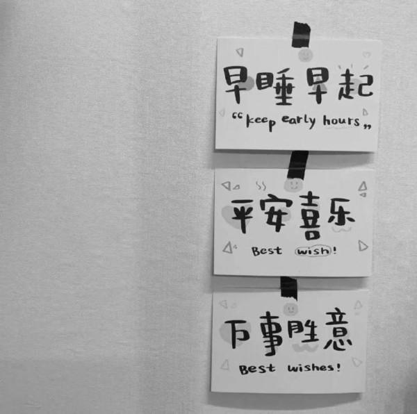 最近運氣好的三大星座 vs 運氣差的三大星座 最近運氣好的三大星座 vs 運氣差的三大星座