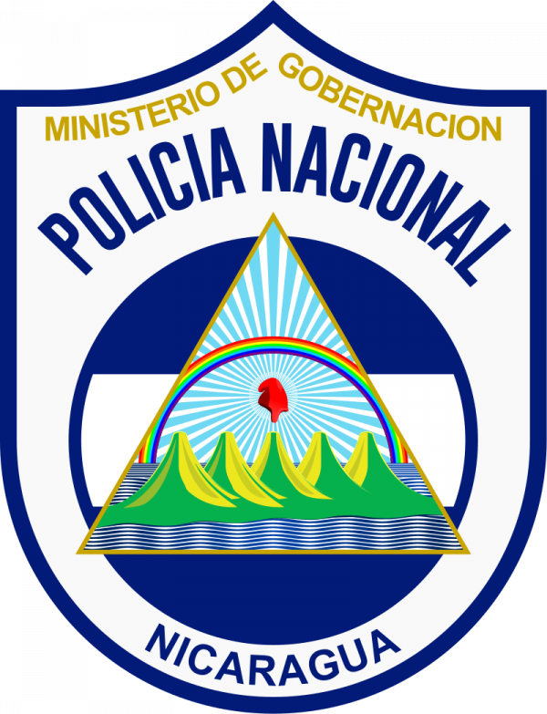 尼加拉瓜警銜標識