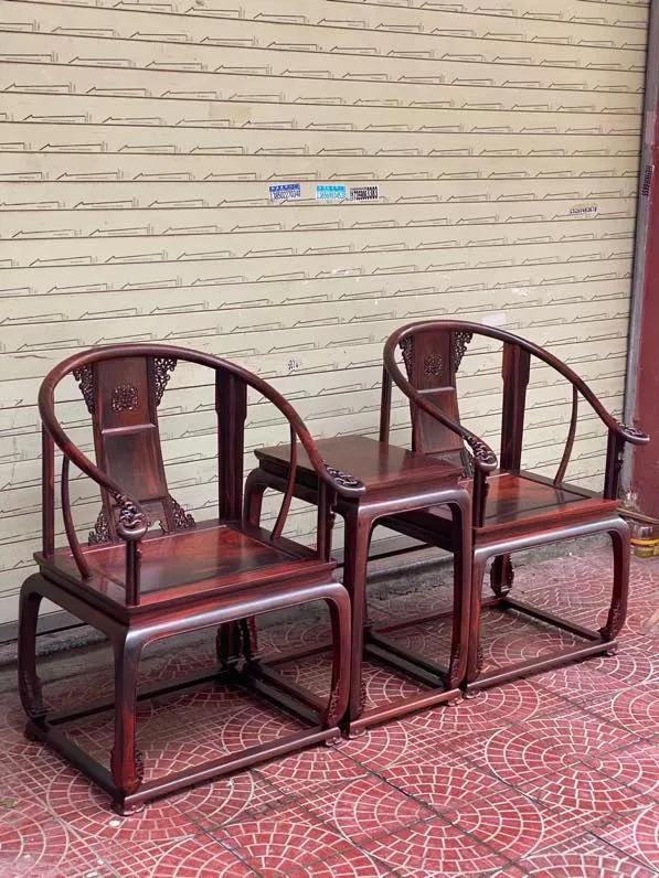 無補大紅酸枝皇宮椅三件套全獨板