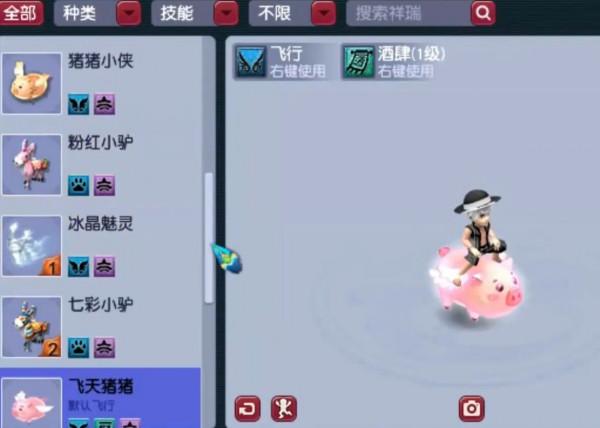 夢幻西遊:175級極限五開,總投入超過100萬,僅一隻寵就價值3萬 夢幻西遊:175級極限五開,總投入超過100萬,僅一隻寵就價值3萬