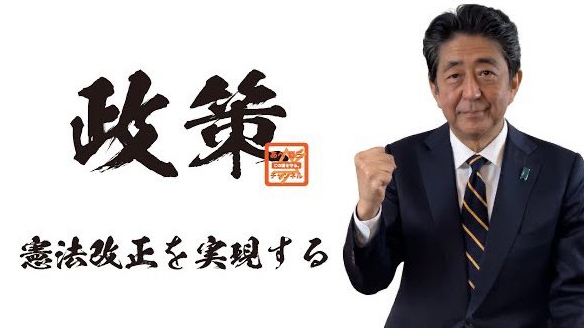 安倍晉三到底是個什麼人?看看他的家世出身就明白了 安倍晉三到底是個什麼人?看看他的家世出身就明白了