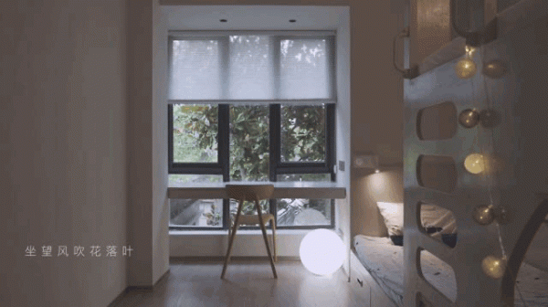 客廳有7m橫窗，女主人建議不裝窗戶全家人都同意了