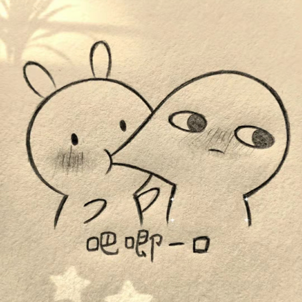 那就在一起吧，黃昏與四季