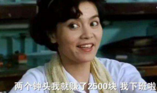 潘虹：跟丈夫結婚8年僅相處380天，離婚後卻說最愛前夫，這是為何