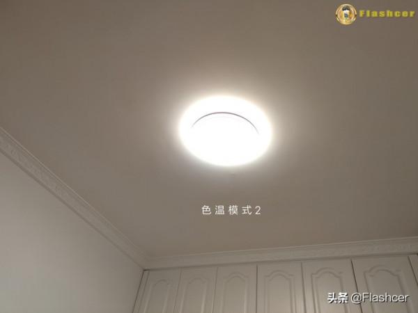 三擋色溫調節，外觀小巧輕薄：Yeelight LED吸頂燈A2101C400 體驗