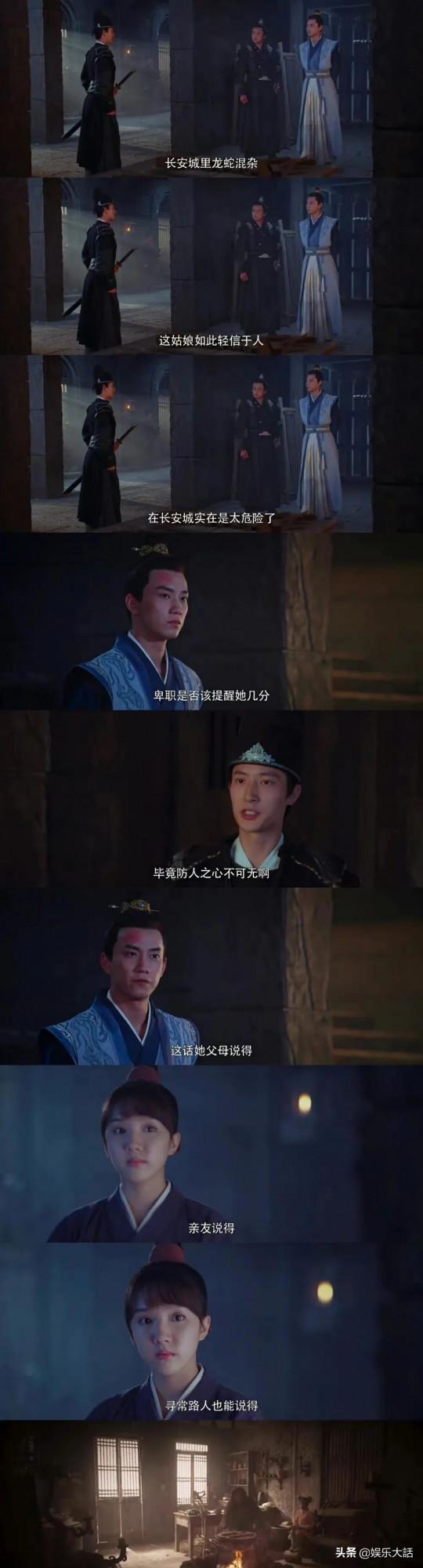 國產古裝劇,不見打光,只見後期一鍵磨皮,服化道再好都救不了 國產古裝劇,不見打光,只見後期一鍵磨皮,服化道再好都救不了