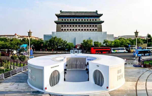 流光四曲屏受期待，京東方主供榮耀60系列，主要看點在這兒