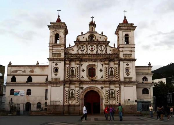 宏都拉斯科潘——瑪雅世界的瑰寶 宏都拉斯科潘——瑪雅世界的瑰寶