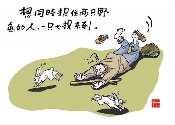 漫世界｜一半的真實比虛假更可怕