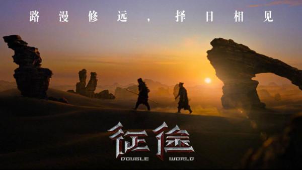 面對元宇宙“內卷”,史玉柱的謎底:暫無巨人的“征途” 面對元宇宙“內卷”,史玉柱的謎底:暫無巨人的“征途”