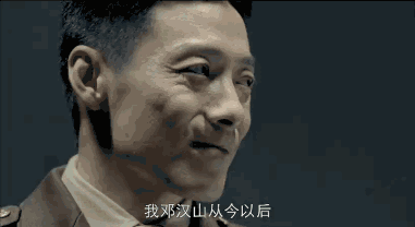 裝酷耍帥就別演諜戰劇了！讓這6位男星告訴你，什麼叫演技派