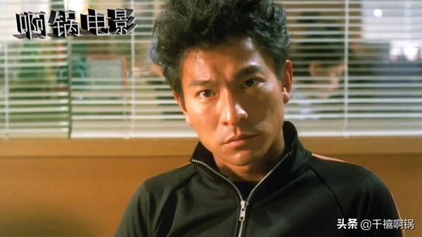 回味一下張家輝、劉德華、李嘉欣、關秀媚的搞笑電影