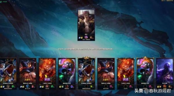 LOL：“順風出點肉，逆風不出防”，這是個什麼道理？