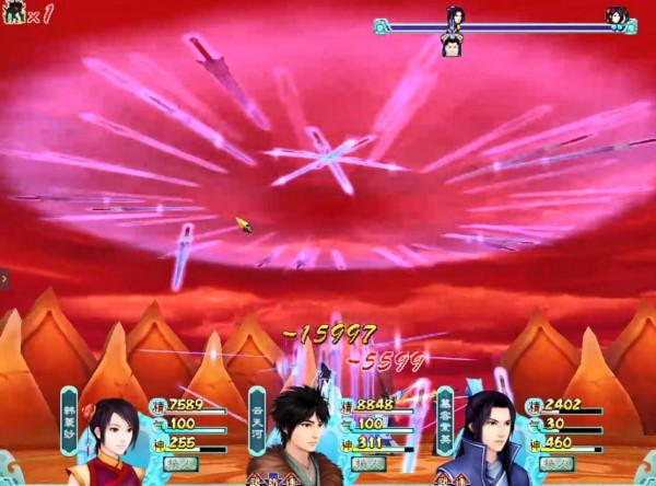 仙劍四:柳夢璃鮮為人知的真實戰鬥力,她一人足以單挑整個瓊華派 仙劍四:柳夢璃鮮為人知的真實戰鬥力,她一人足以單挑整個瓊華派