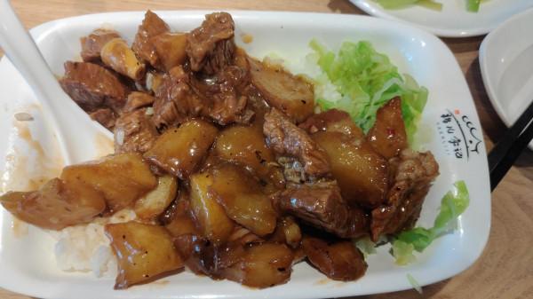 北京虎年初雪，看慣了朋友圈的故宮長城你知道這裡是哪裡嗎？